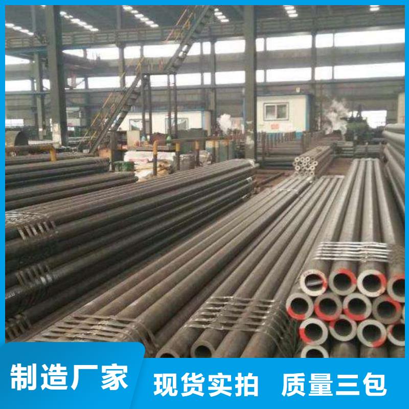 合金钢管无缝方管用心做产品