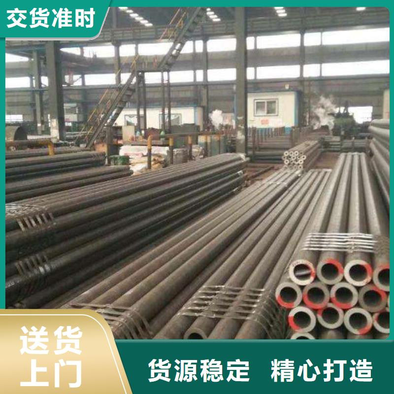 合金钢管低温管专业厂家