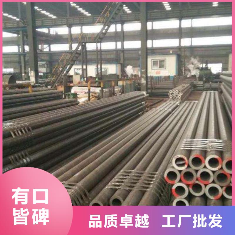 合金钢管厂家口碑好