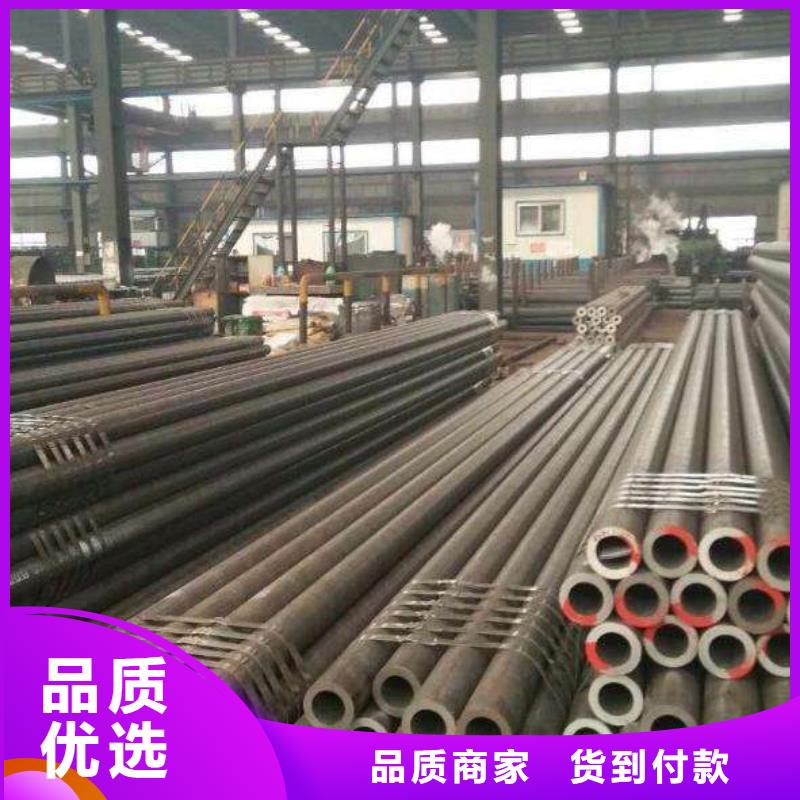 合金钢管供货速度快