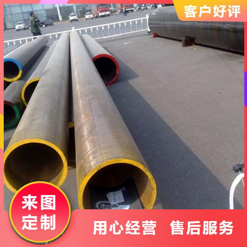 合金钢管厂家口碑好
