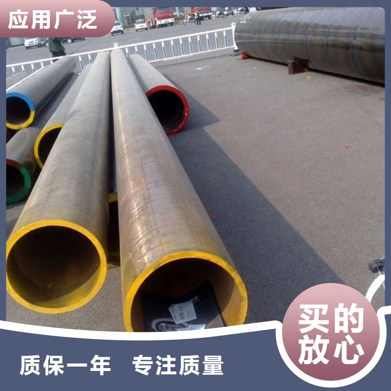 合金钢管低温管专业厂家