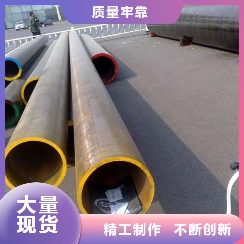 合金钢管无缝方管用心做产品