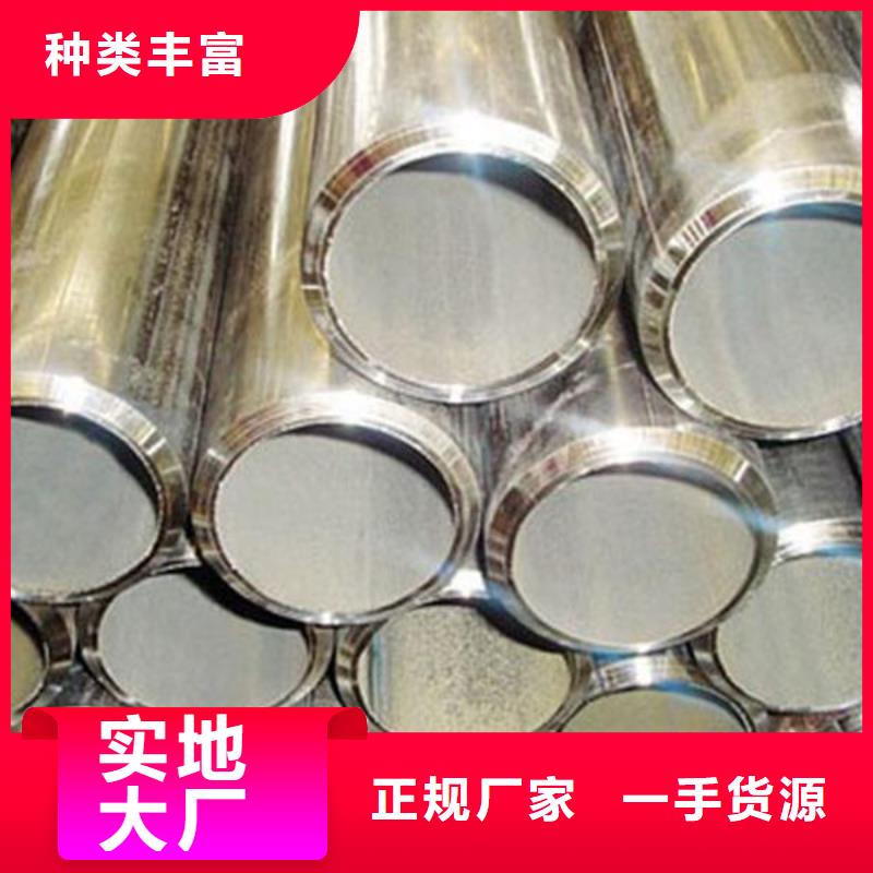 合金钢管无缝方管用心做产品