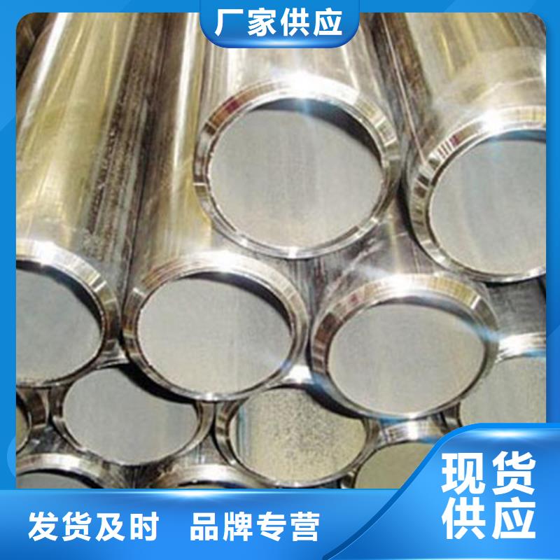 合金钢管厂家款式多样
