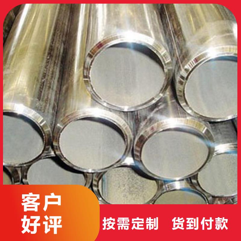 合金钢管低温管专业厂家
