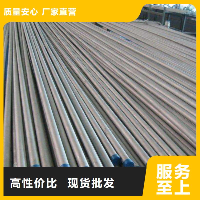 合金钢管无缝方管用心做产品