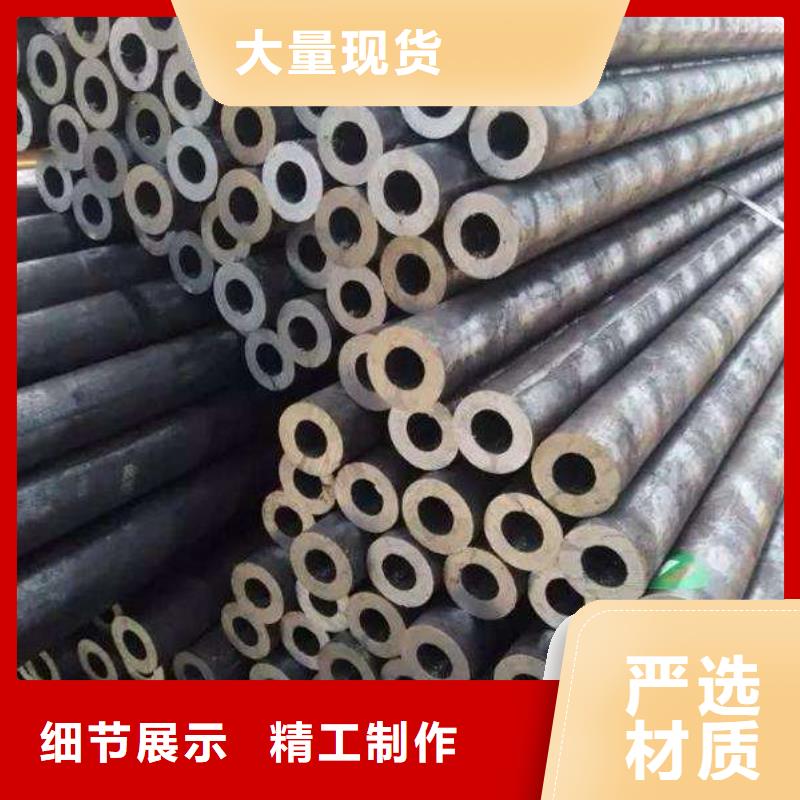 合金钢管厂家款式多样