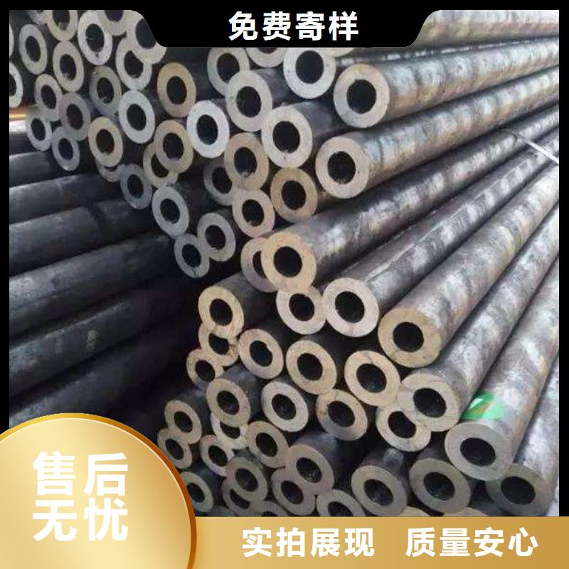 合金钢管无缝管大量现货