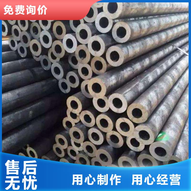 合金钢管厂家口碑好