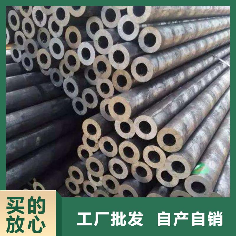合金钢管无缝方管用心做产品