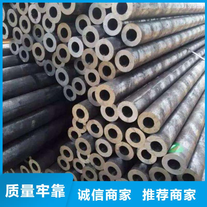 合金钢管低温管专业厂家