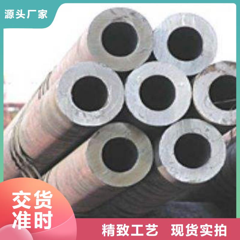 合金钢管销售报价