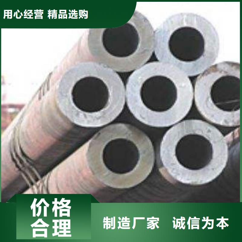 合金钢管厂家款式多样