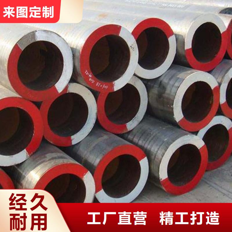 合金钢管厂家款式多样
