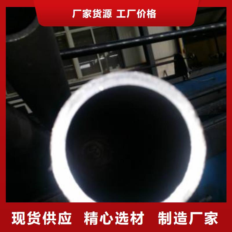 合金钢管无缝方管用心做产品