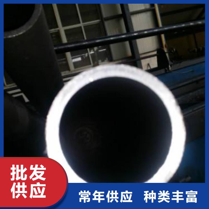 合金钢管销售报价