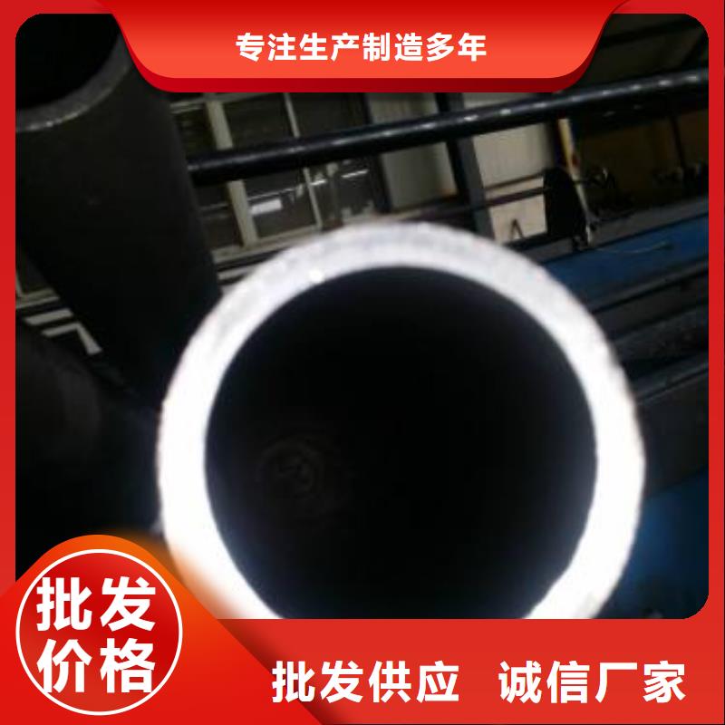 合金钢管厂家口碑好
