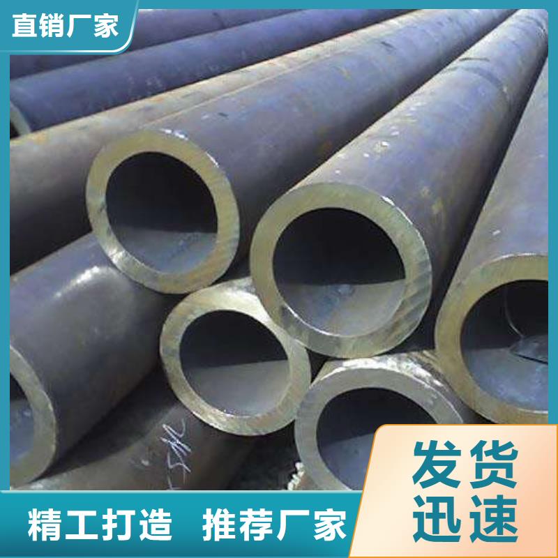 合金钢管-40Cr无缝钢管厂家直销