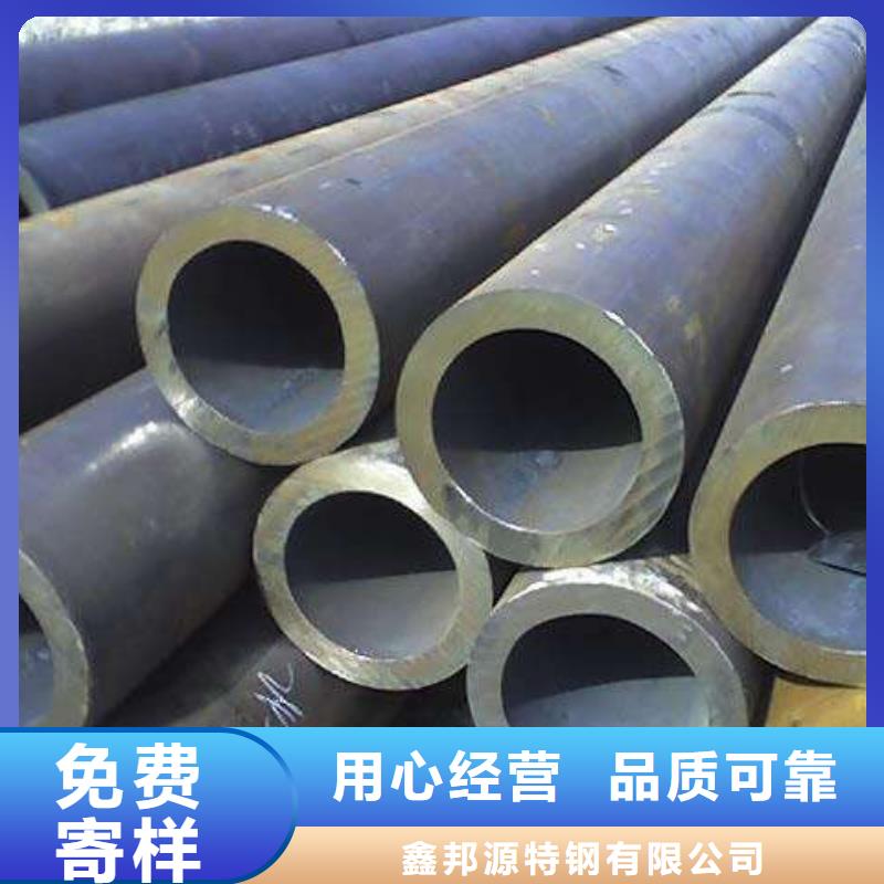 合金钢管无缝方管用心做产品