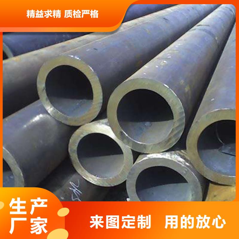 合金钢管厂家款式多样