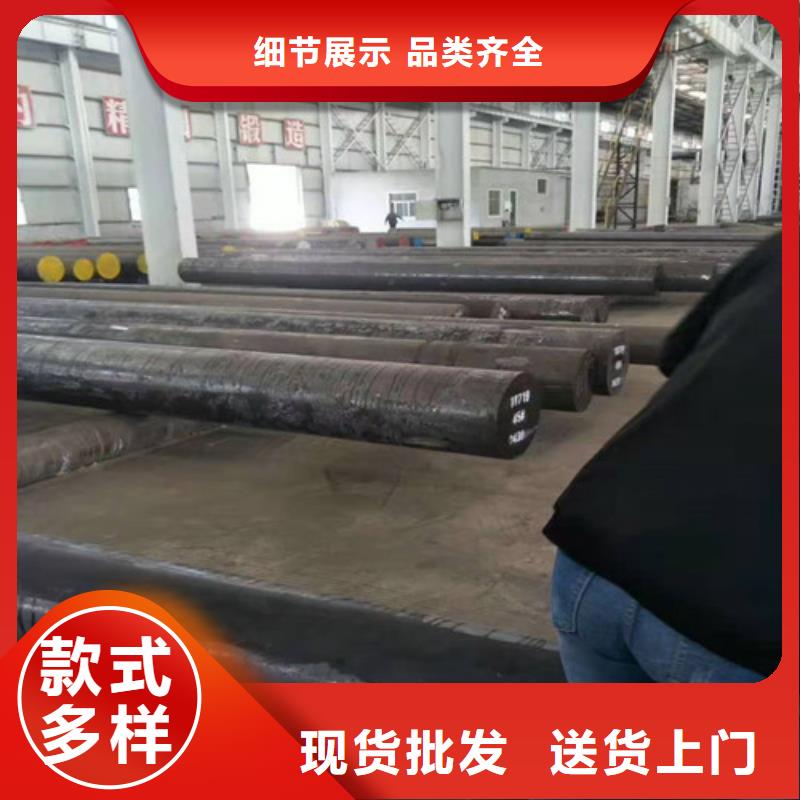 圆钢,无缝管供您所需