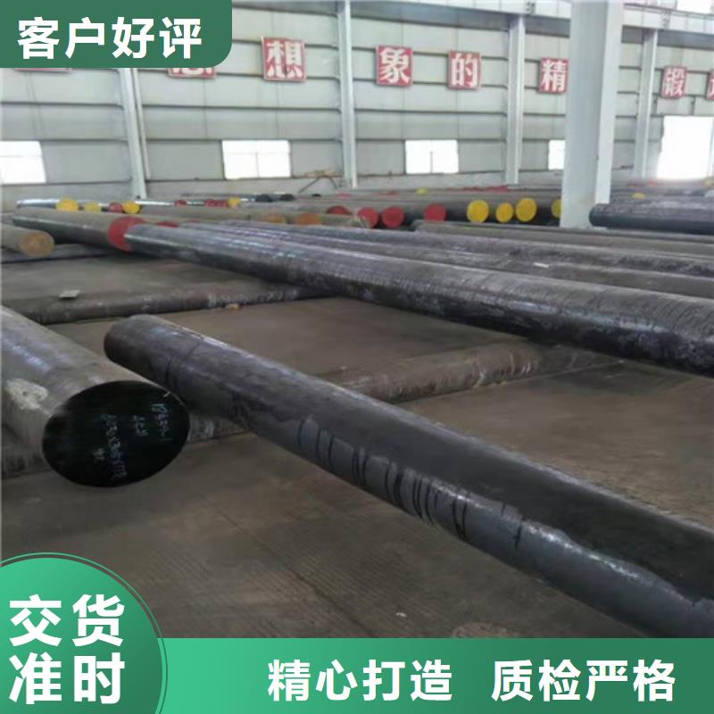 精轧钢管-视频-江西省南昌市|青山湖|湾里|九江|宜春|上饶|吉安|景德镇|新余精轧钢管-鑫邦源