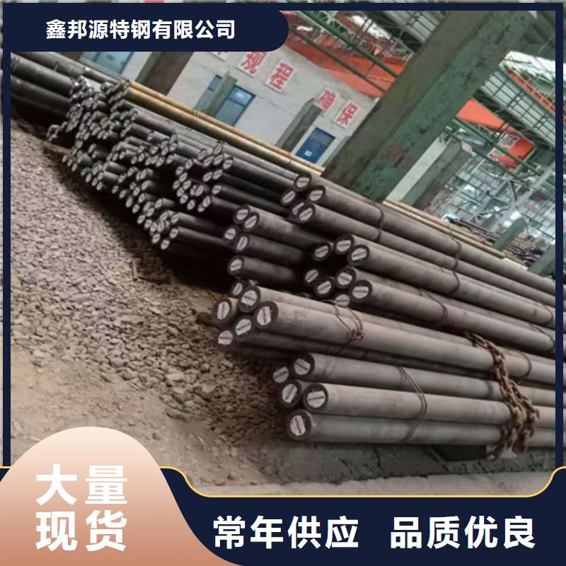 精轧钢管视频-精轧钢管_山西省晋城市市场覆盖阳城|陵川|晋中|太原|吕梁|忻州等