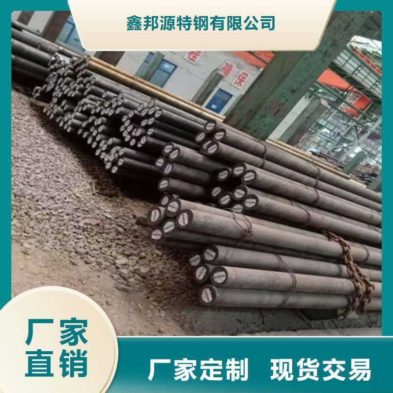 圆钢参数图片