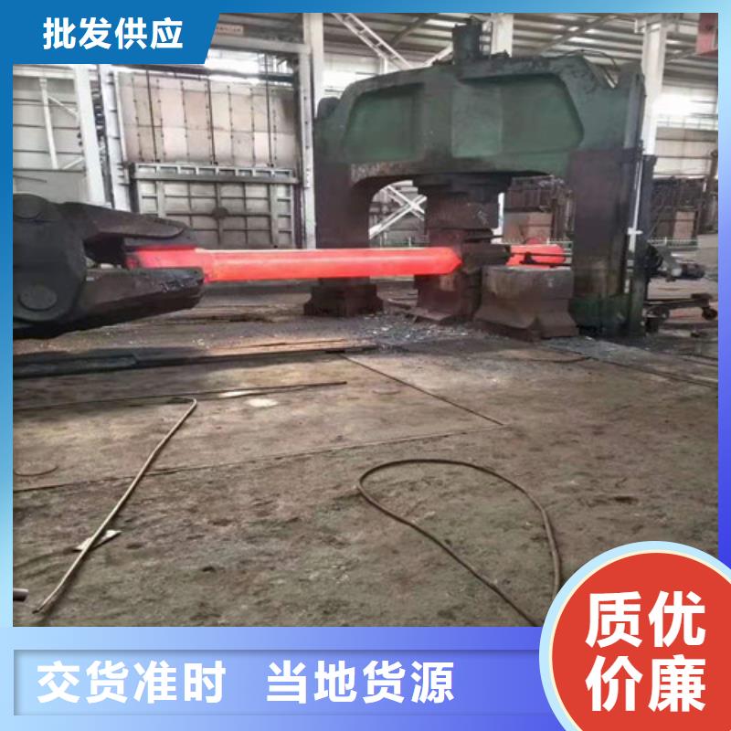 圆钢现货供应厂家