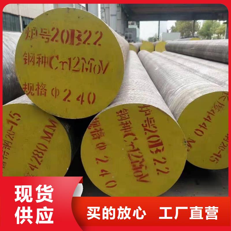 圆钢35crmo精密钢管符合标准