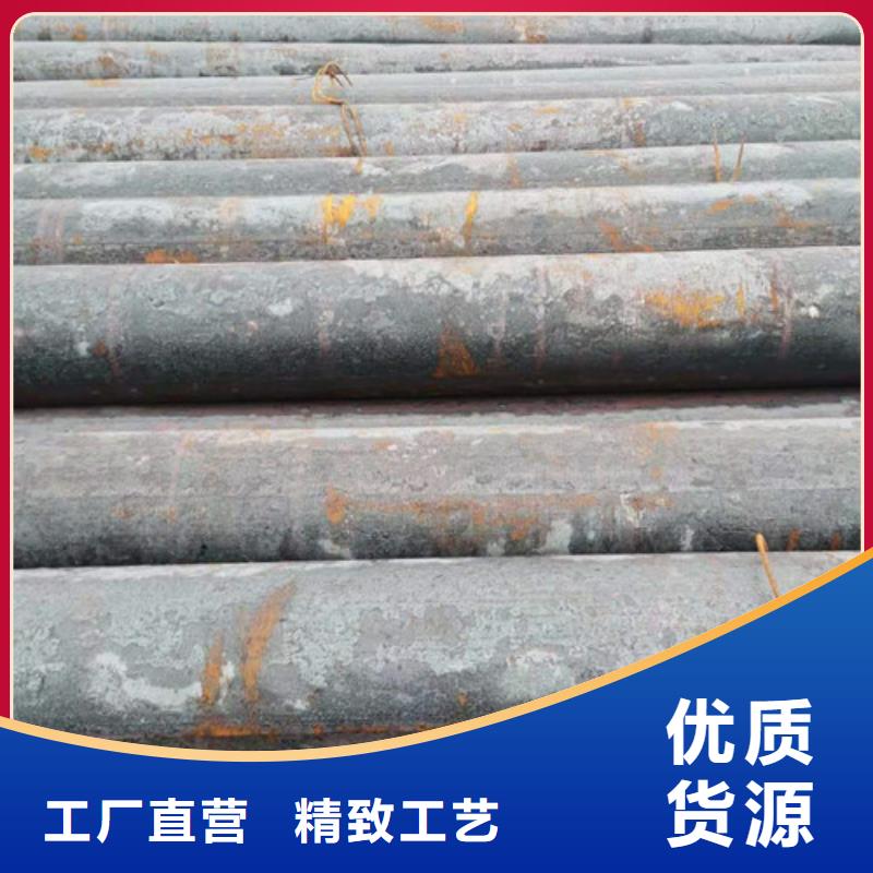 2025质量可靠##圆钢##厂家批发