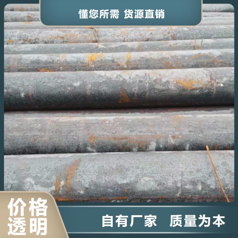 圆钢_价格优