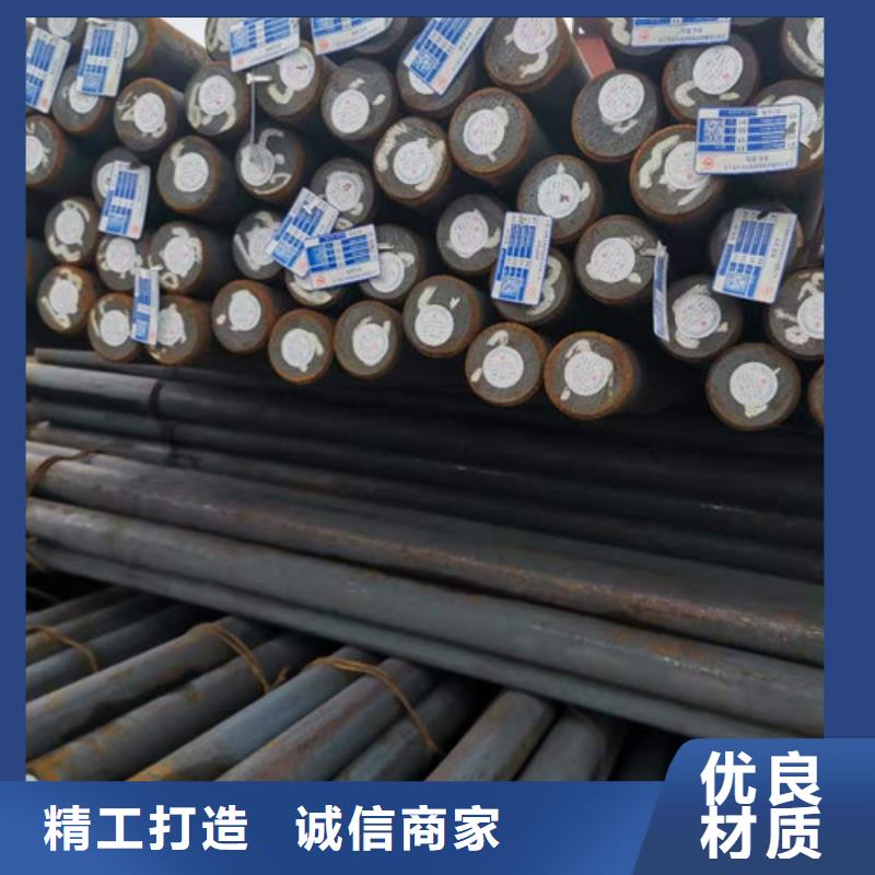 圆钢现货供应厂家