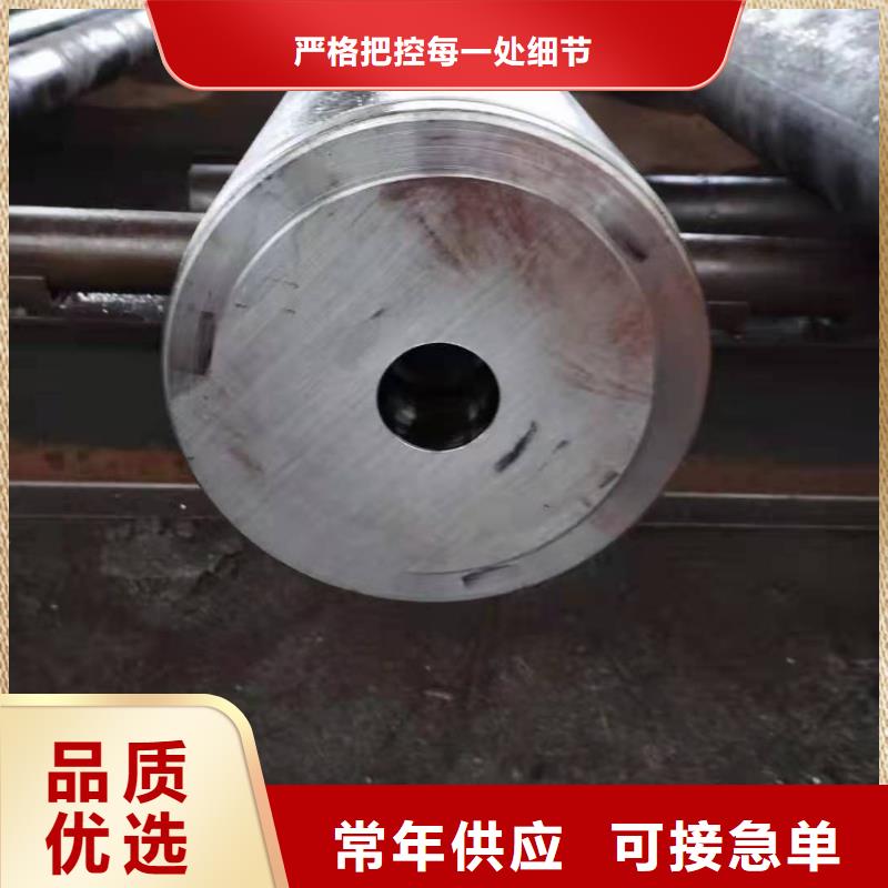 圆钢,无缝管供您所需