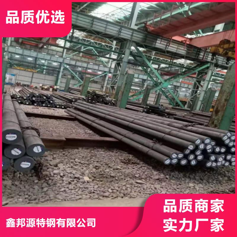 精轧钢管视频-精轧钢管_山西省晋城市市场覆盖阳城|陵川|晋中|太原|吕梁|忻州等