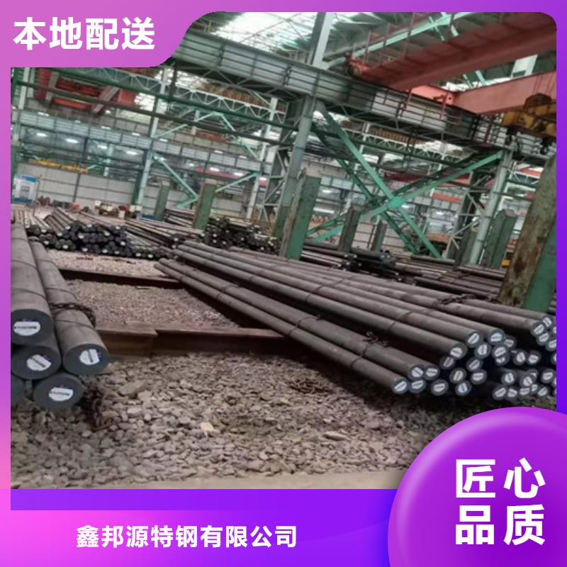 卖圆钢的基地
