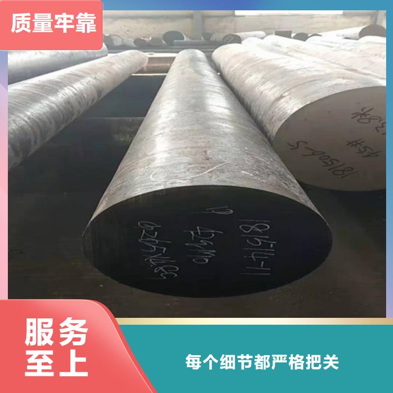 精轧钢管-视频-江西省南昌市|青山湖|湾里|九江|宜春|上饶|吉安|景德镇|新余精轧钢管-鑫邦源