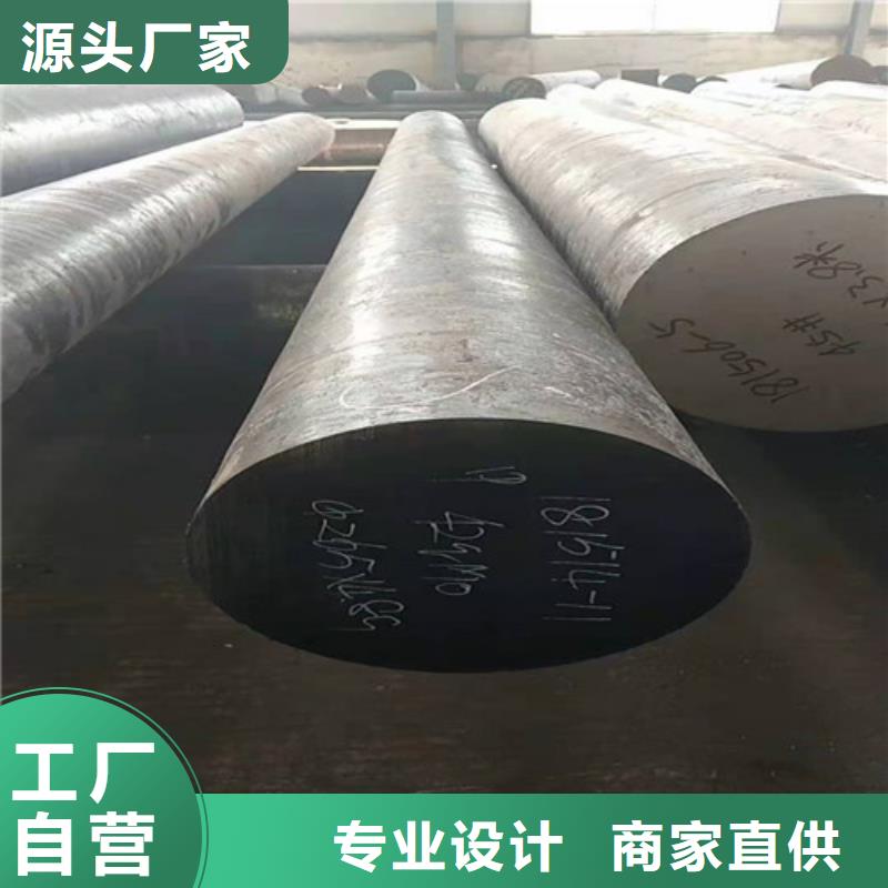 圆钢35crmo精密钢管符合标准