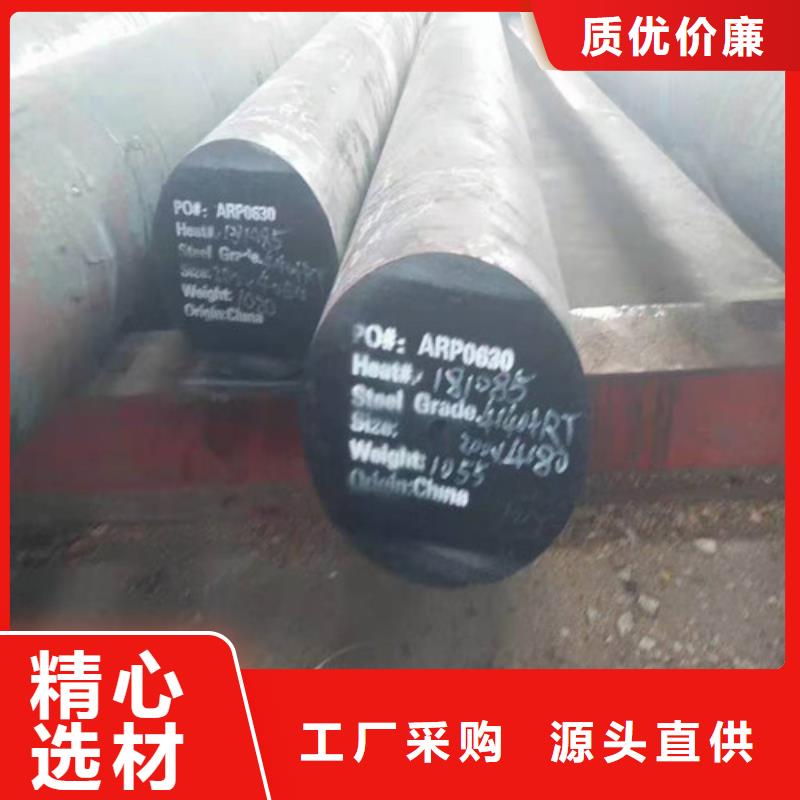 圆钢GB/T6479-2013化肥专用管对质量负责