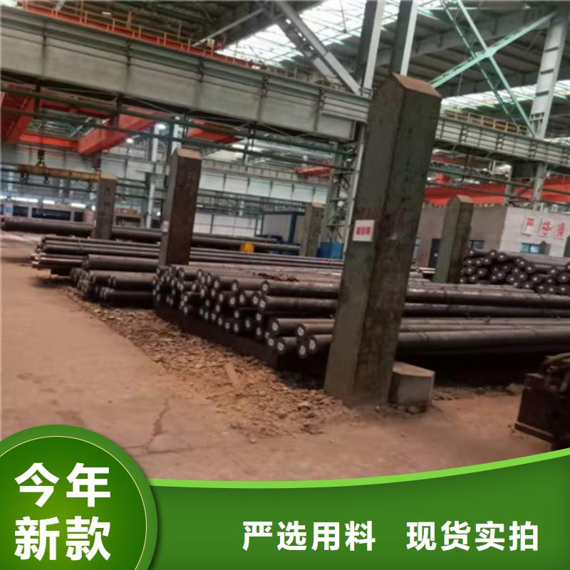 圆钢,精密管使用方法