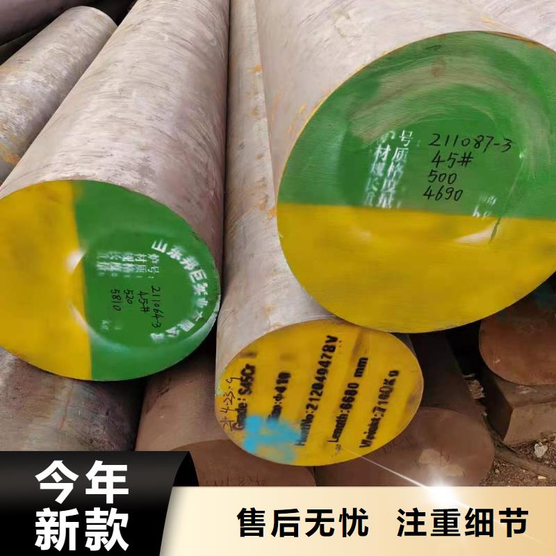 精轧钢管视频-精轧钢管_山西省晋城市市场覆盖阳城|陵川|晋中|太原|吕梁|忻州等