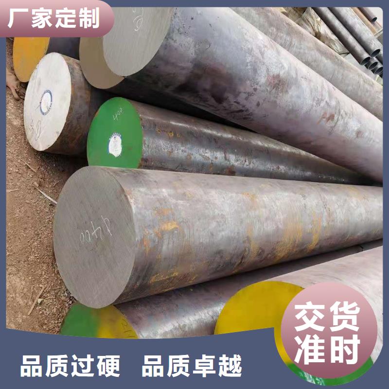 圆钢,精密管使用方法