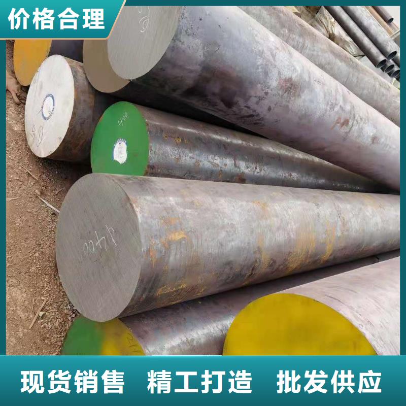 精轧钢管-视频-团风|罗田|武汉|孝感|襄阳|随州|荆门|黄石鑫邦源精轧钢管_ 鑫邦源特钢(黄冈市分公司)