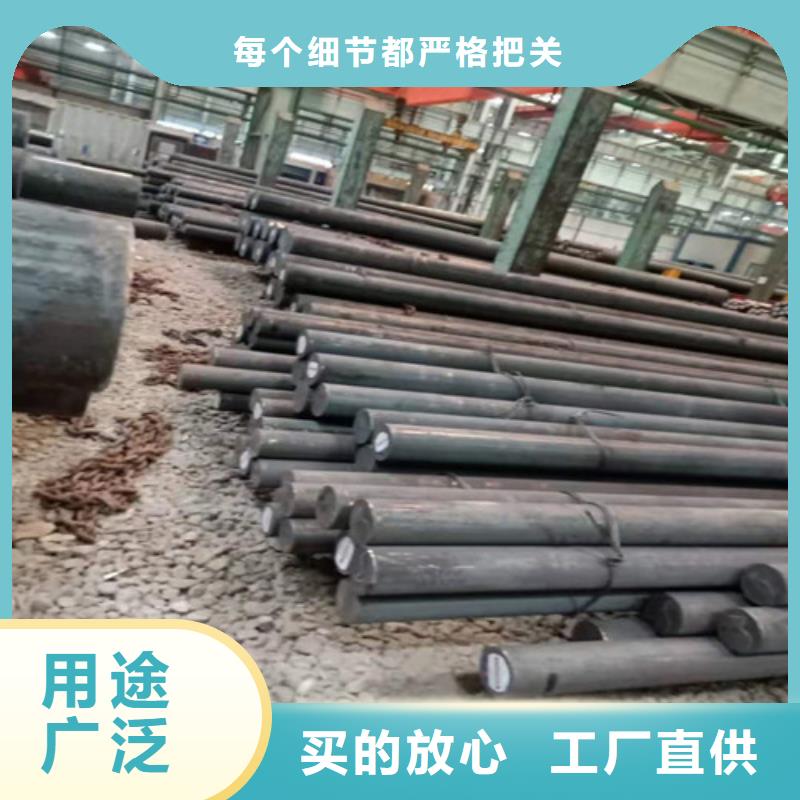 卖圆钢的基地