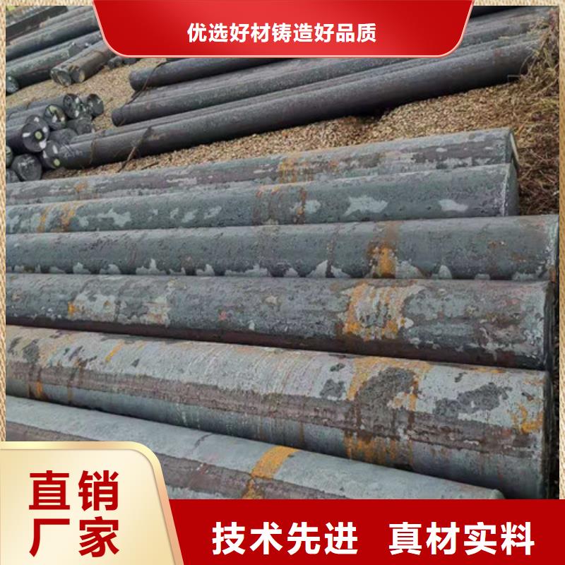 圆钢价格