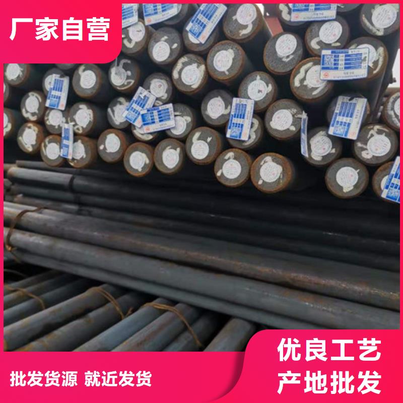 圆钢价格