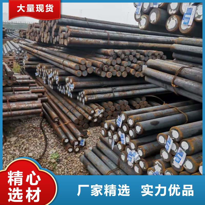 圆钢,无缝管供您所需