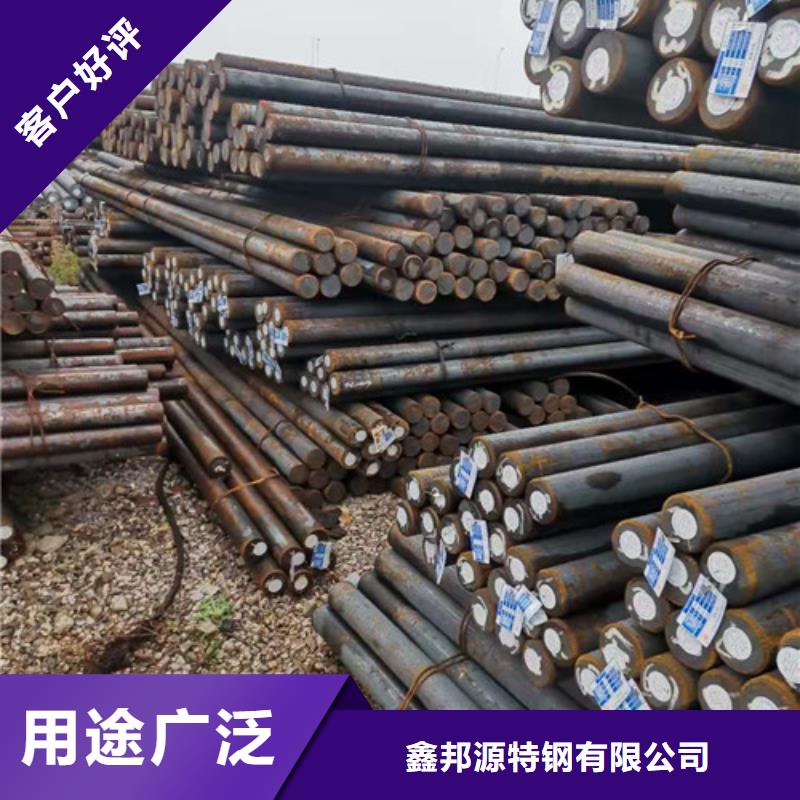 精轧钢管视频-精轧钢管_山西省晋城市市场覆盖阳城|陵川|晋中|太原|吕梁|忻州等