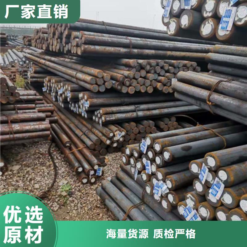 圆钢参数图片